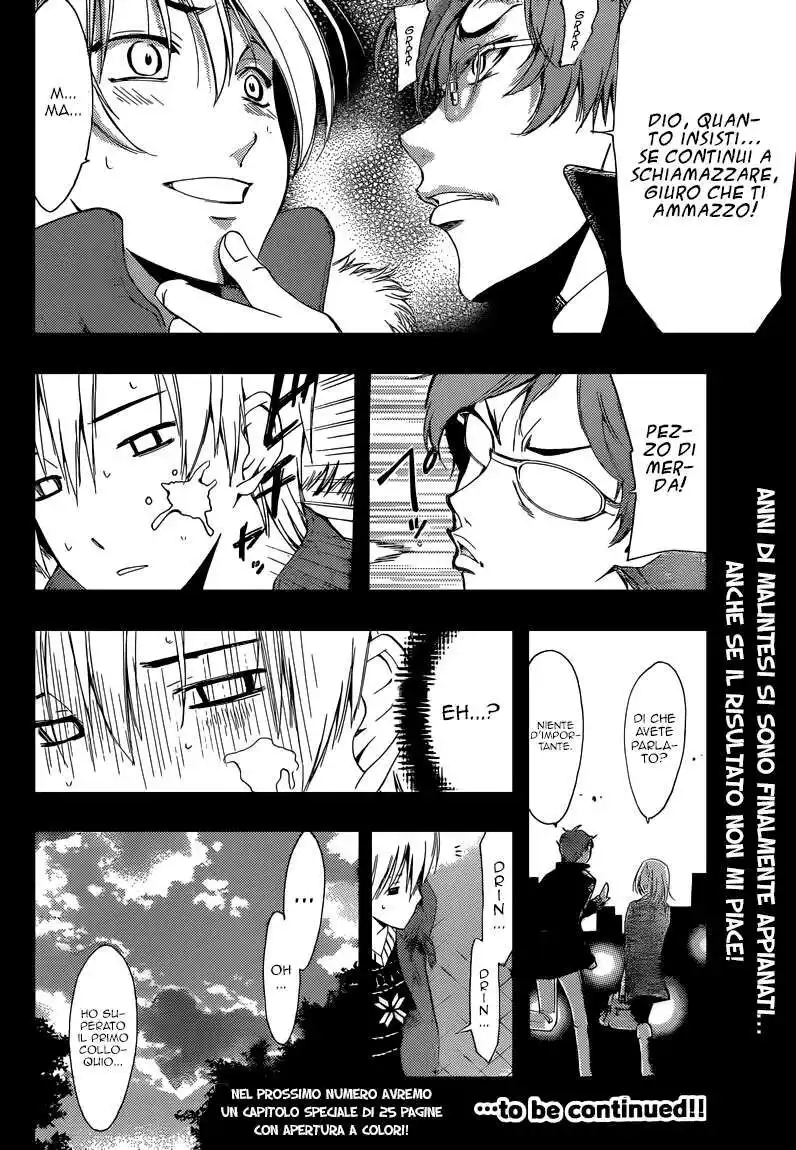 Kimi no Iru Machi Capitolo 243 page 19