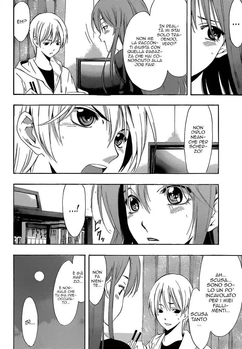 Kimi no Iru Machi Capitolo 243 page 3