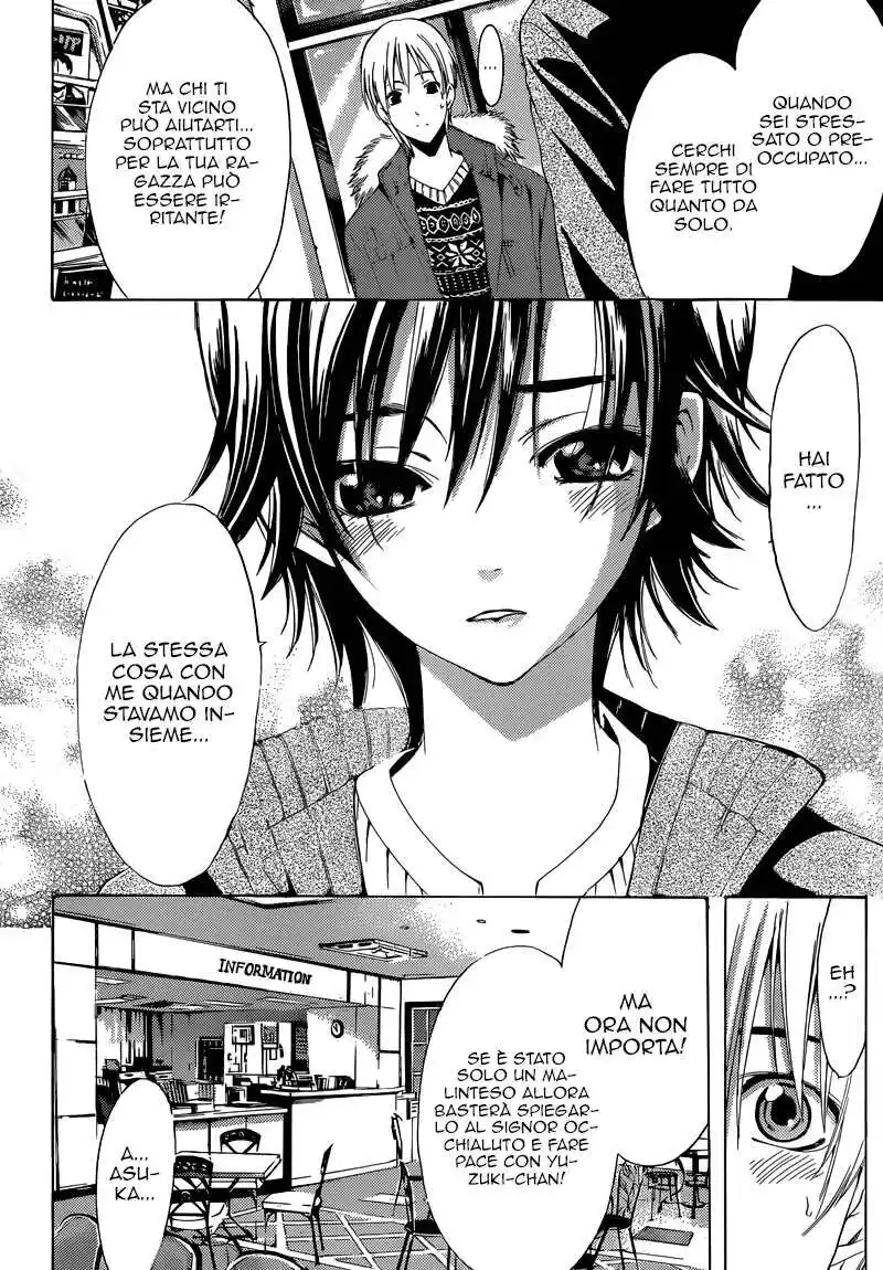 Kimi no Iru Machi Capitolo 243 page 9