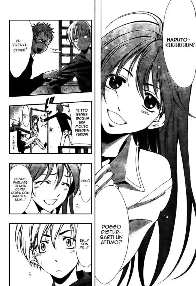 Kimi no Iru Machi Capitolo 02 page 11