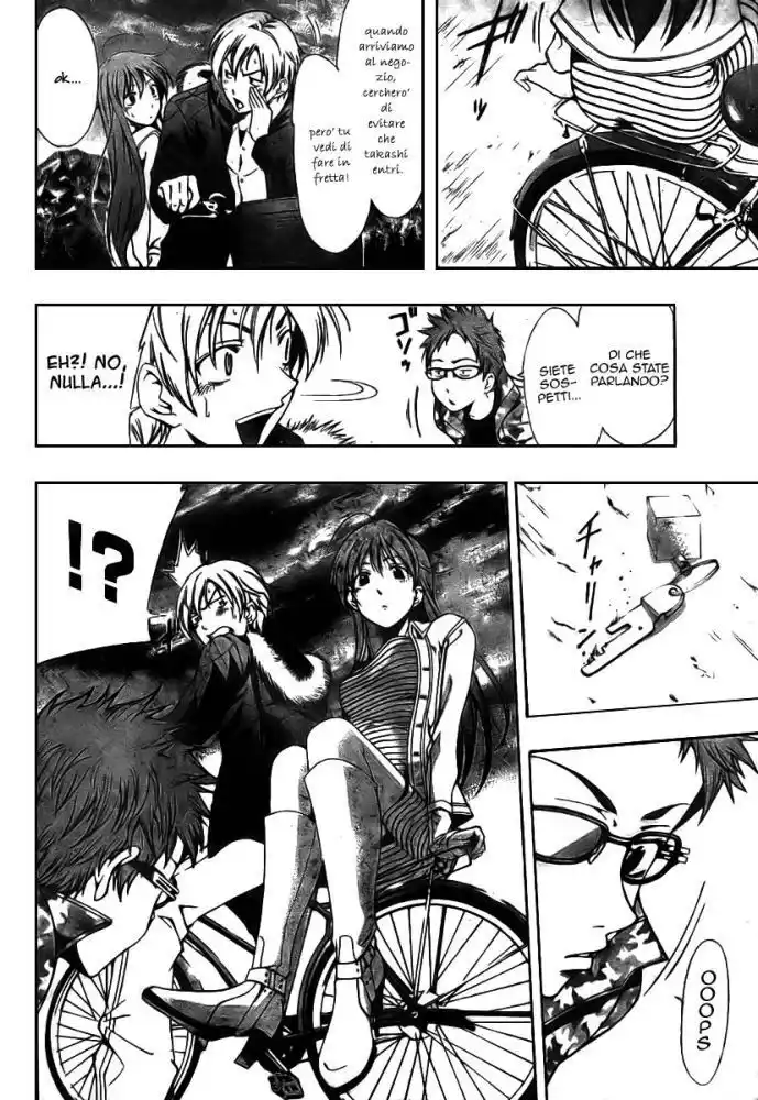 Kimi no Iru Machi Capitolo 02 page 17