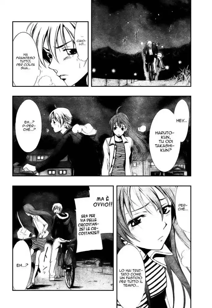 Kimi no Iru Machi Capitolo 02 page 25