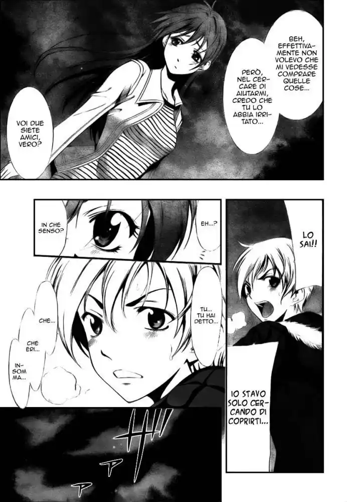 Kimi no Iru Machi Capitolo 02 page 26