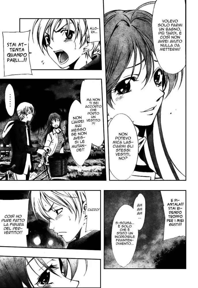 Kimi no Iru Machi Capitolo 02 page 30