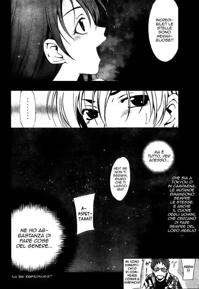 Kimi no Iru Machi Capitolo 02 page 33