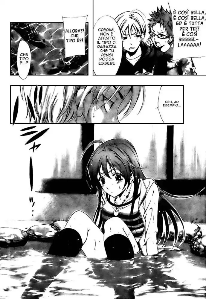 Kimi no Iru Machi Capitolo 02 page 7