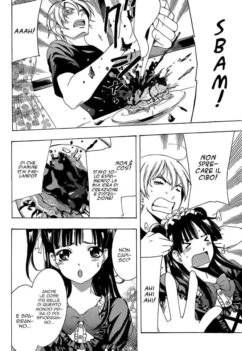 Kimi no Iru Machi Capitolo 232 page 11