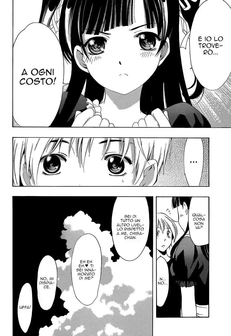 Kimi no Iru Machi Capitolo 232 page 17