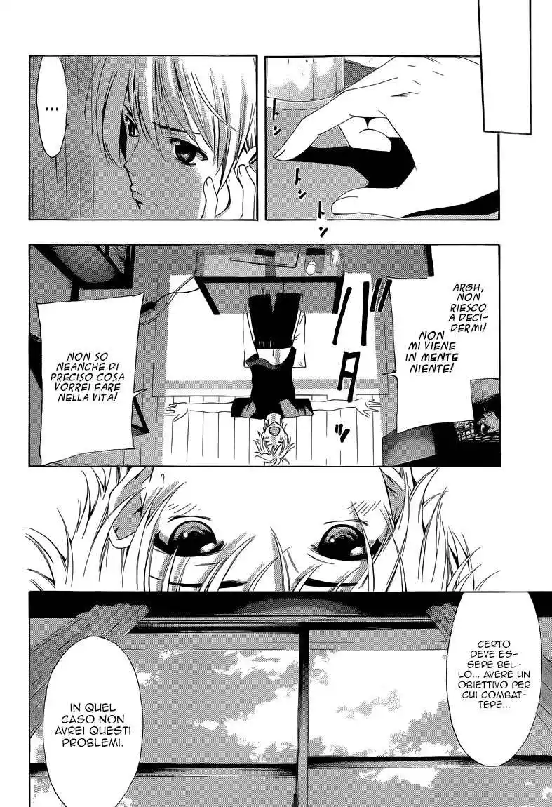 Kimi no Iru Machi Capitolo 232 page 5