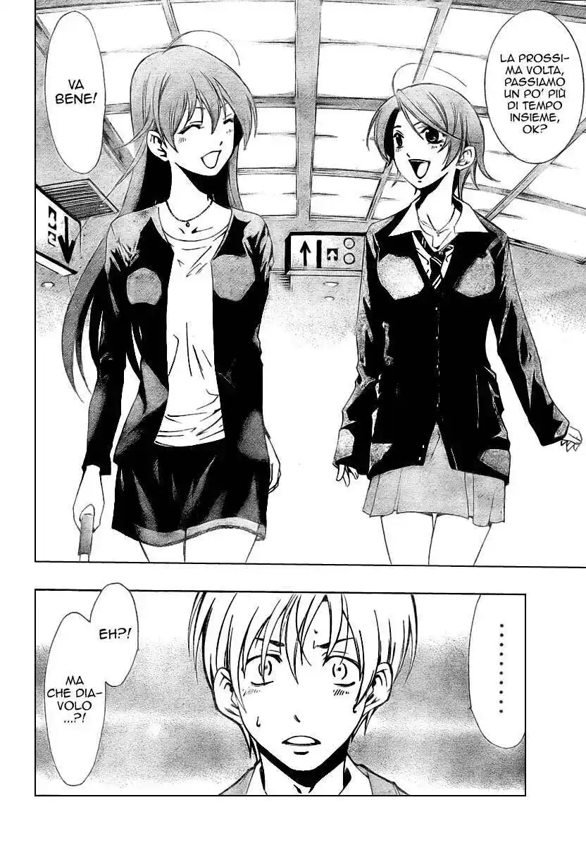 Kimi no Iru Machi Capitolo 31 page 15