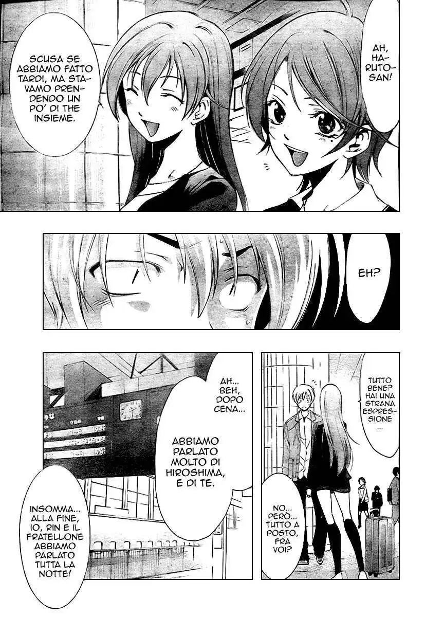 Kimi no Iru Machi Capitolo 31 page 16