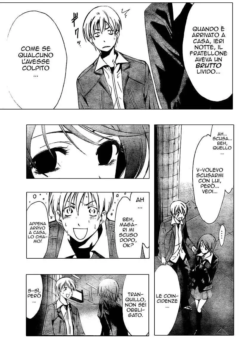 Kimi no Iru Machi Capitolo 31 page 20