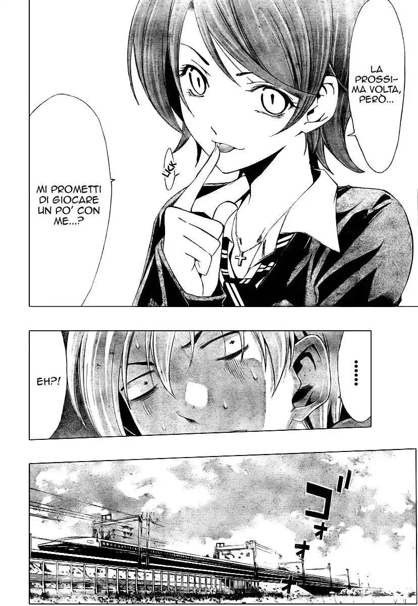 Kimi no Iru Machi Capitolo 31 page 21