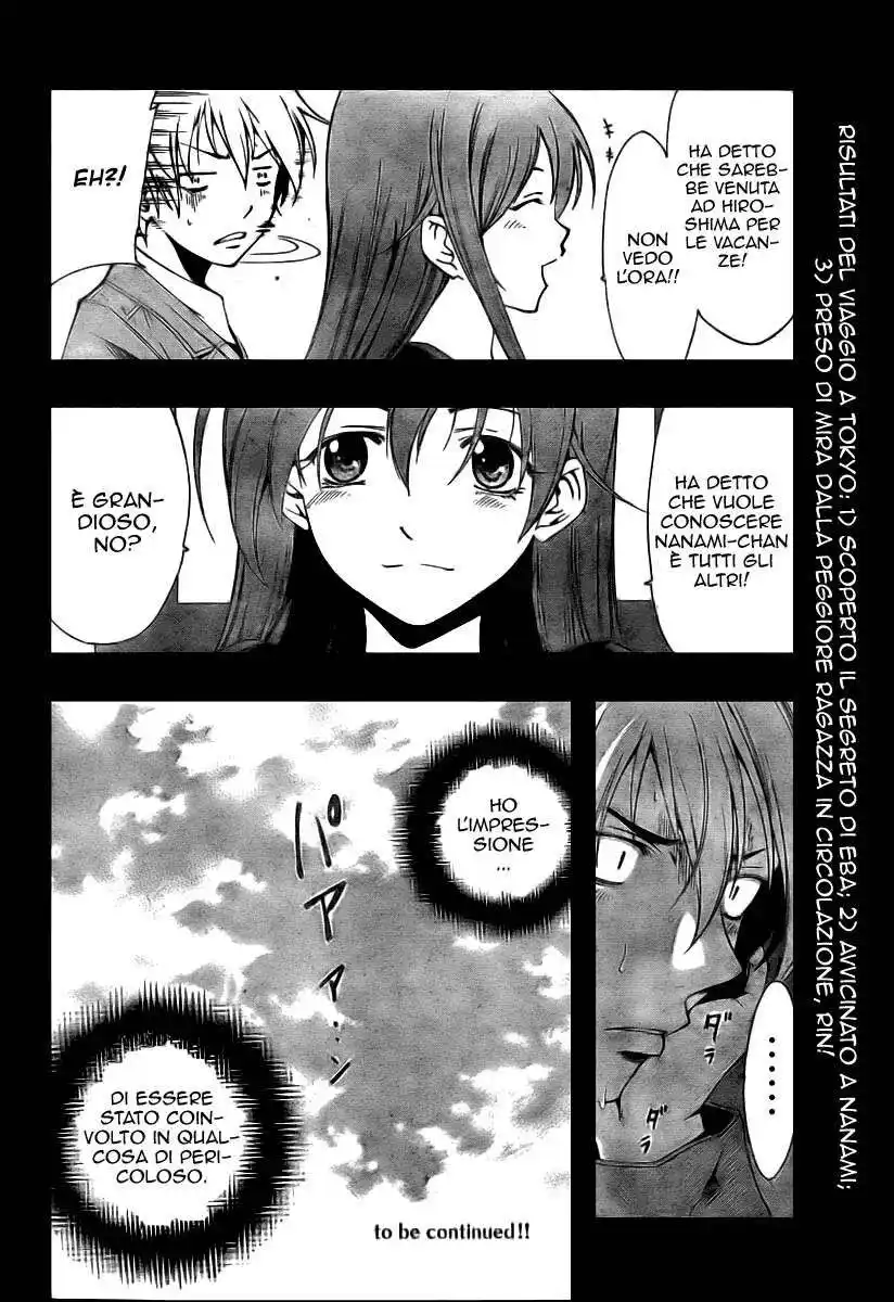 Kimi no Iru Machi Capitolo 31 page 23