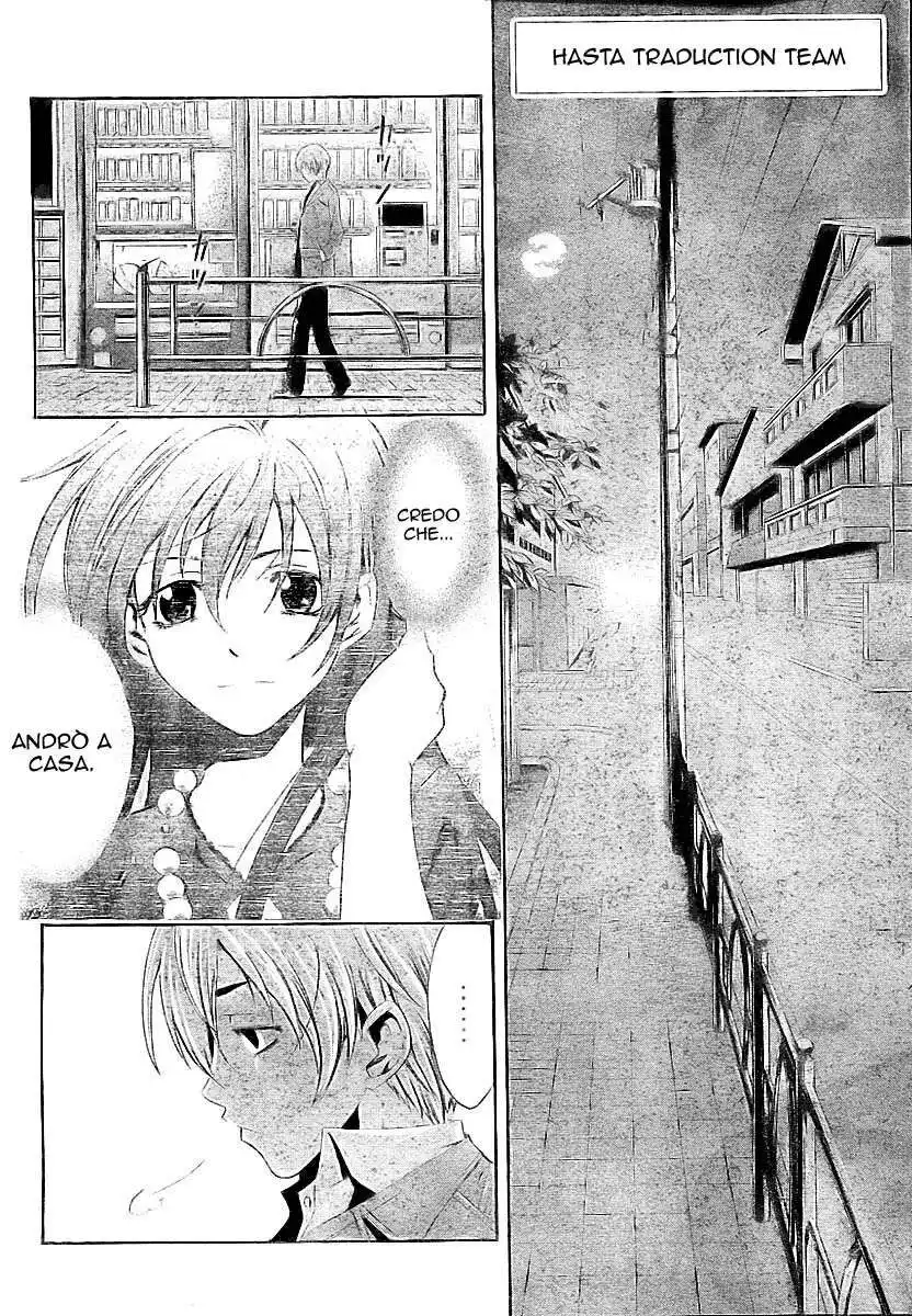 Kimi no Iru Machi Capitolo 31 page 3