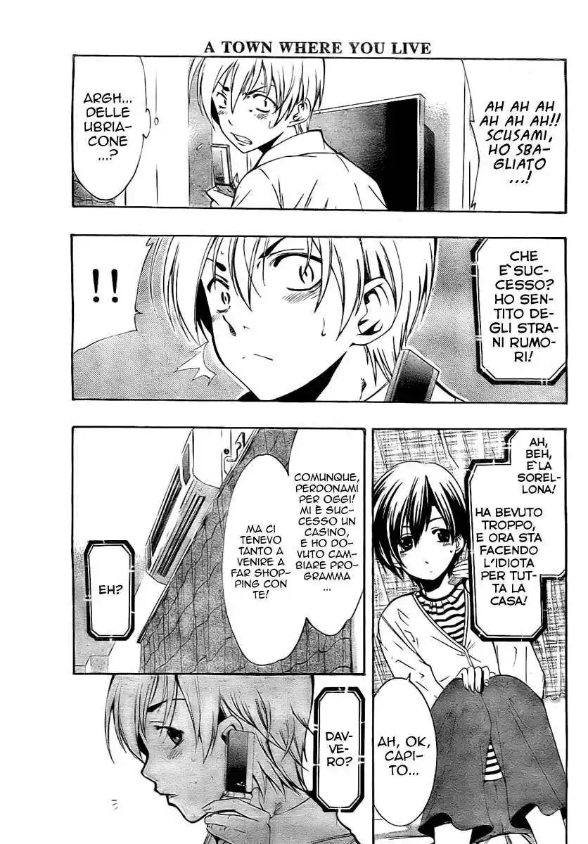 Kimi no Iru Machi Capitolo 31 page 8