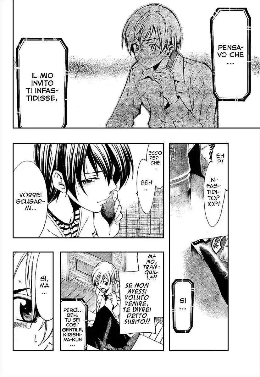 Kimi no Iru Machi Capitolo 31 page 9