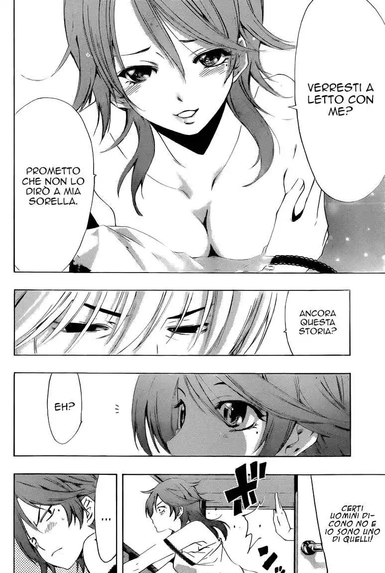 Kimi no Iru Machi Capitolo 223 page 15