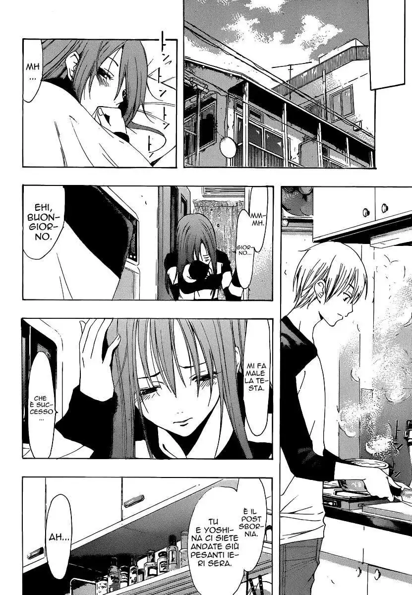 Kimi no Iru Machi Capitolo 171 page 17