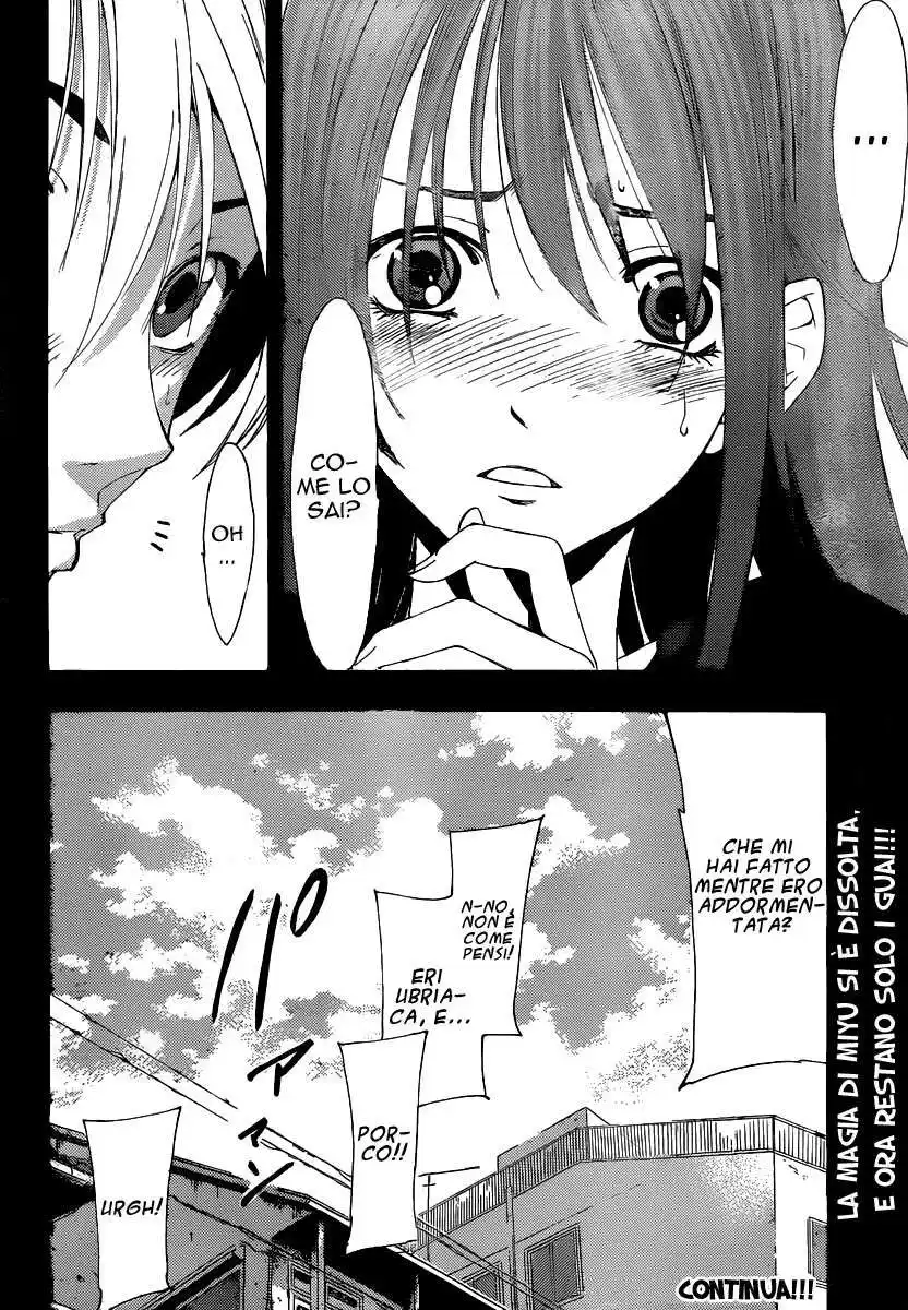 Kimi no Iru Machi Capitolo 171 page 19