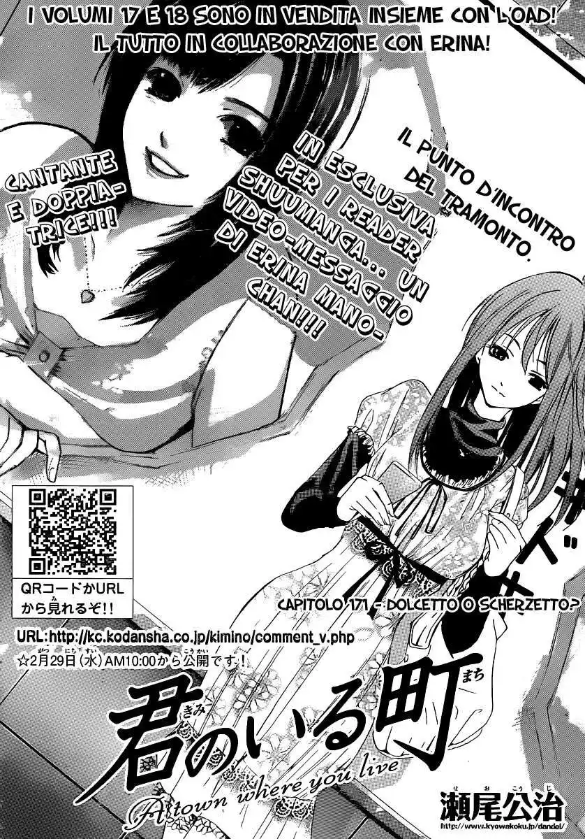 Kimi no Iru Machi Capitolo 171 page 2