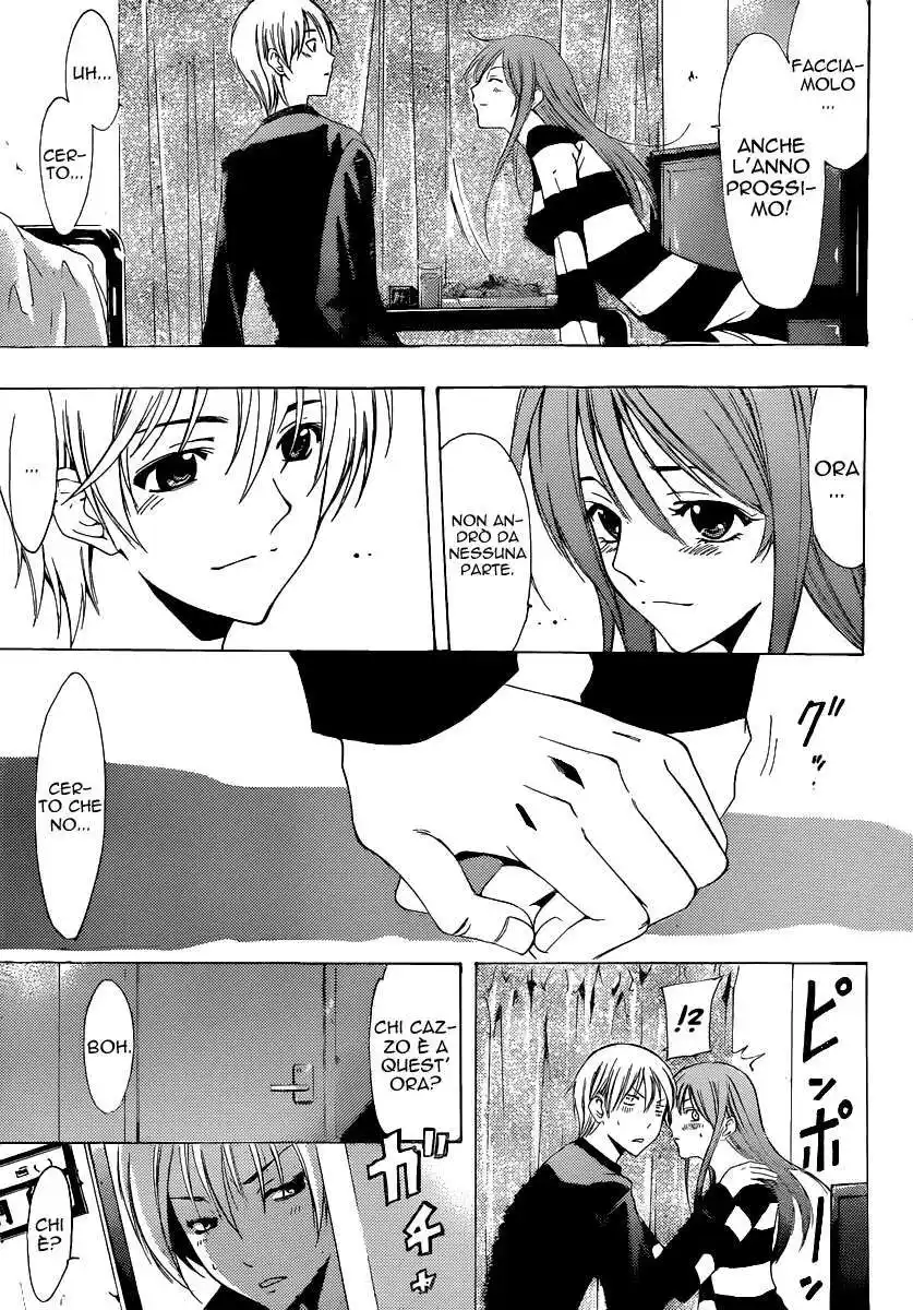 Kimi no Iru Machi Capitolo 171 page 4