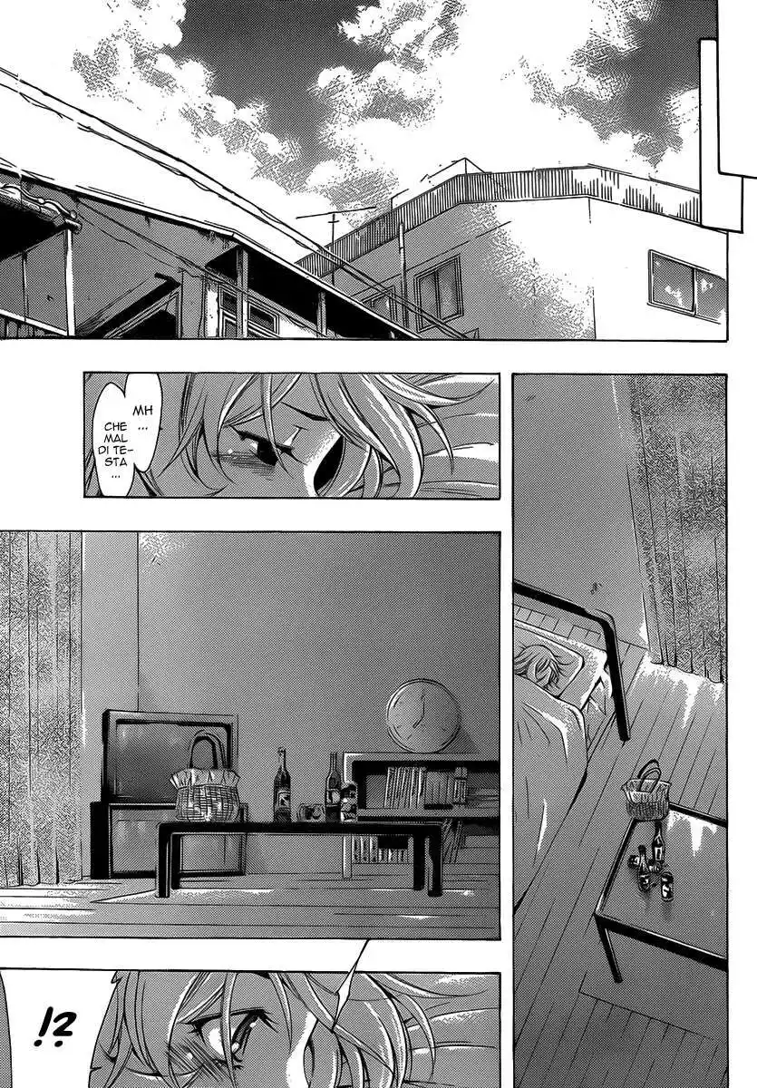 Kimi no Iru Machi Capitolo 151 page 14