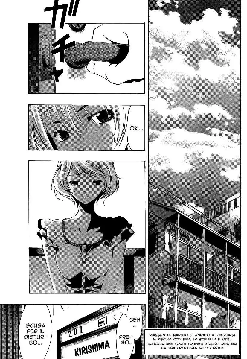 Kimi no Iru Machi Capitolo 151 page 4