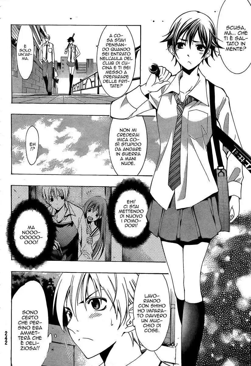 Kimi no Iru Machi Capitolo 93 page 5