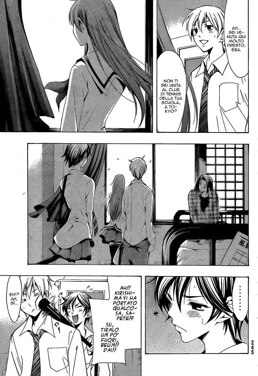 Kimi no Iru Machi Capitolo 93 page 8