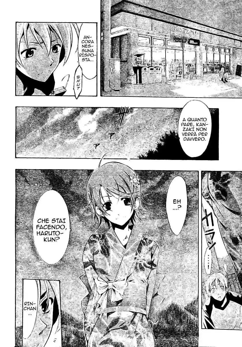 Kimi no Iru Machi Capitolo 36 page 11