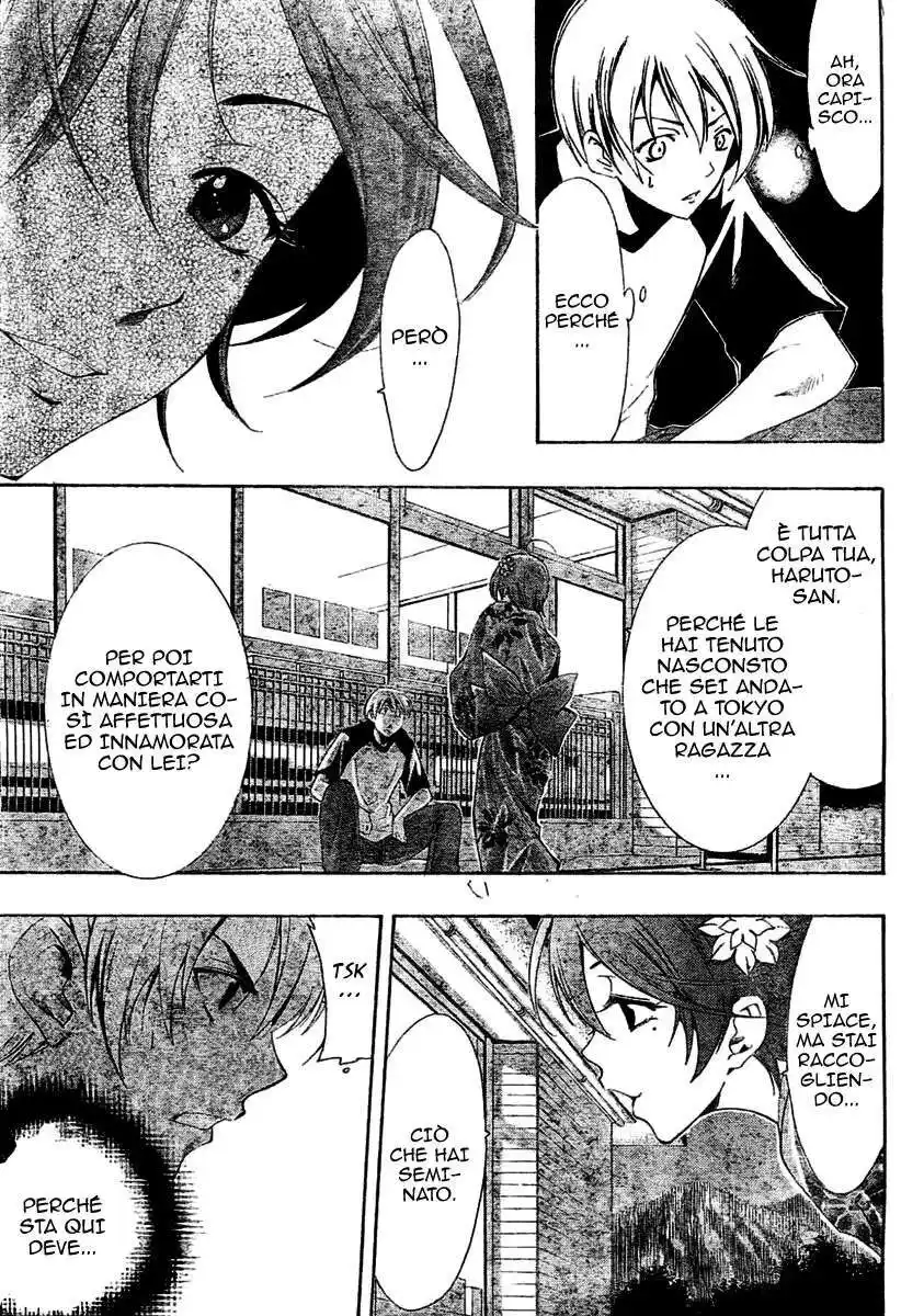 Kimi no Iru Machi Capitolo 36 page 14