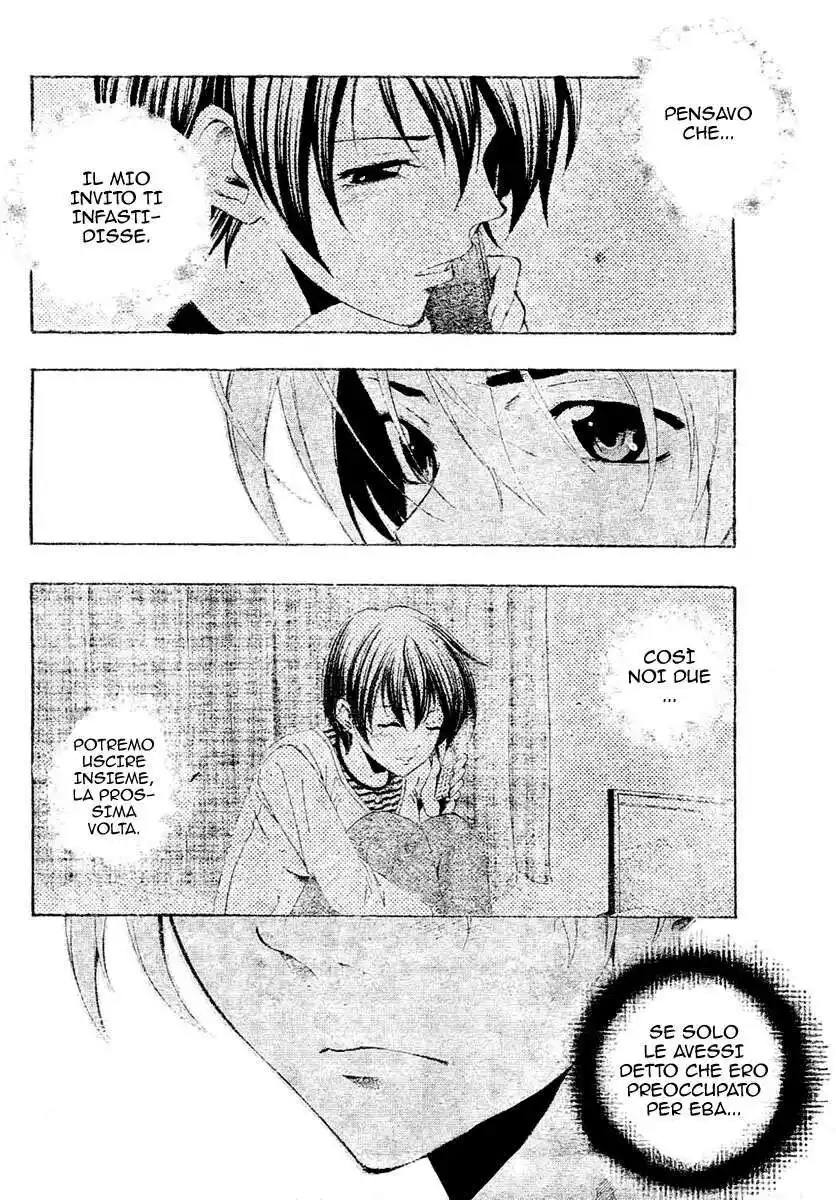 Kimi no Iru Machi Capitolo 36 page 15