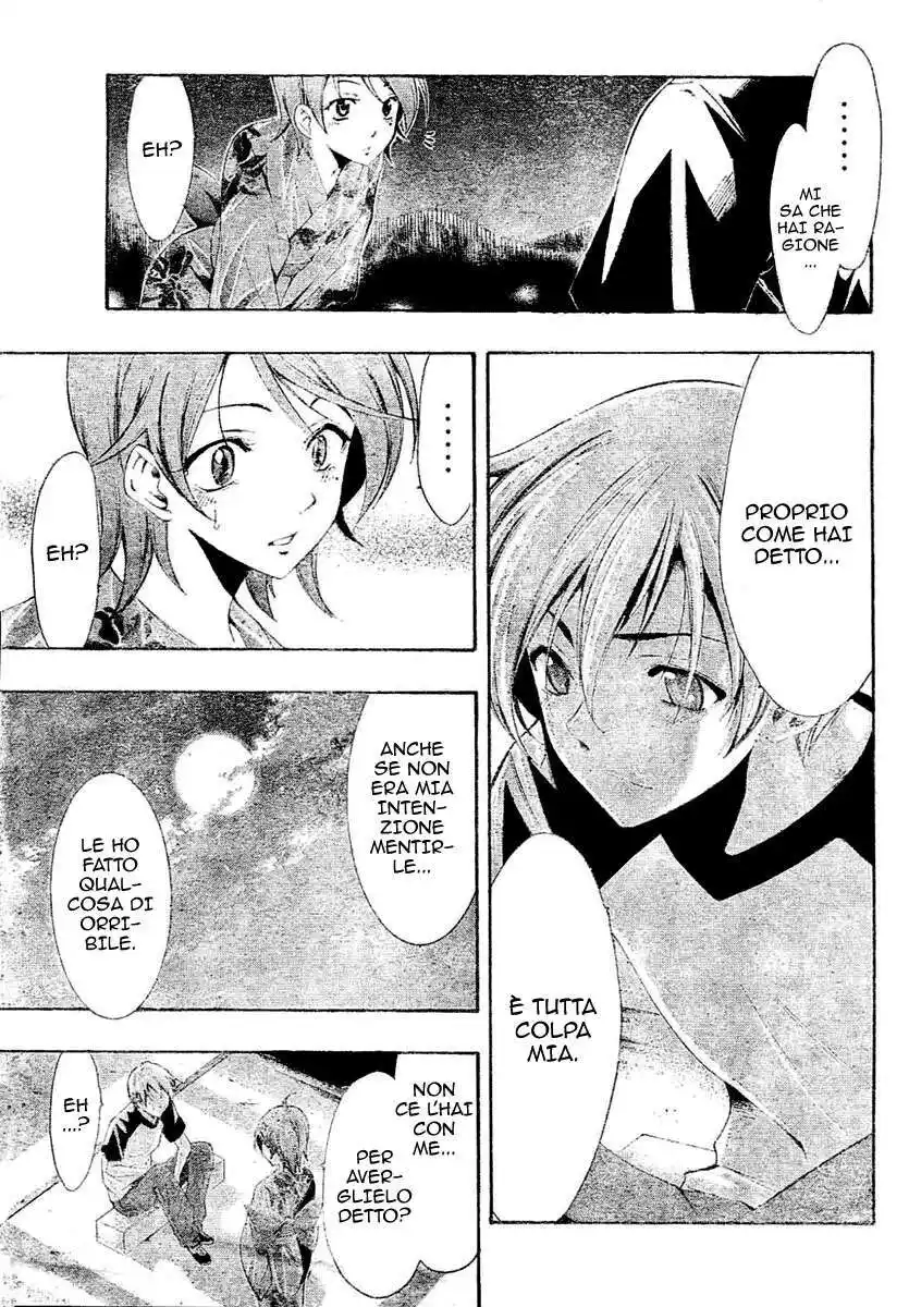 Kimi no Iru Machi Capitolo 36 page 16