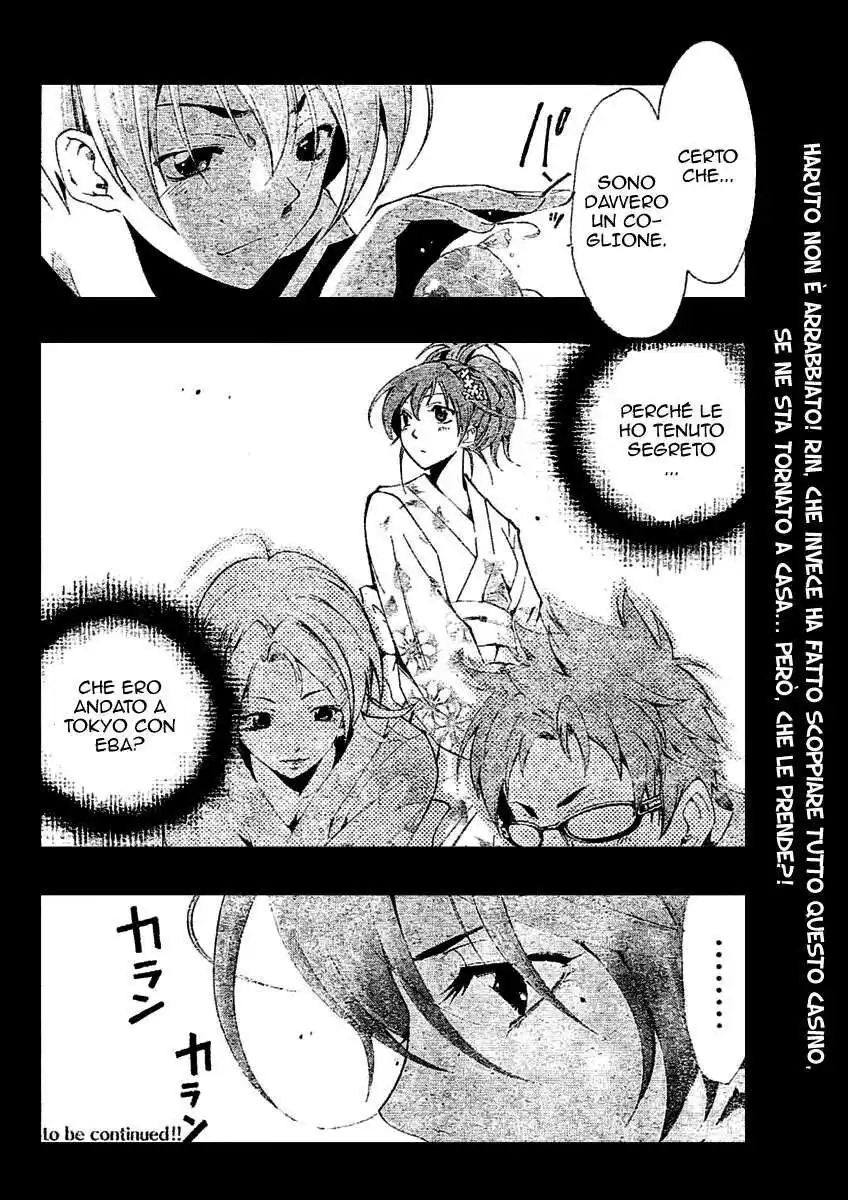 Kimi no Iru Machi Capitolo 36 page 19