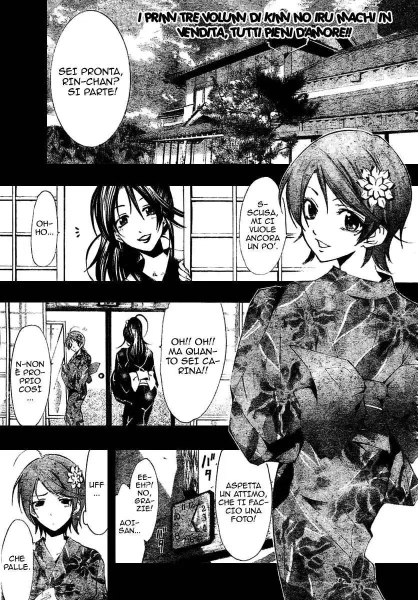 Kimi no Iru Machi Capitolo 36 page 2