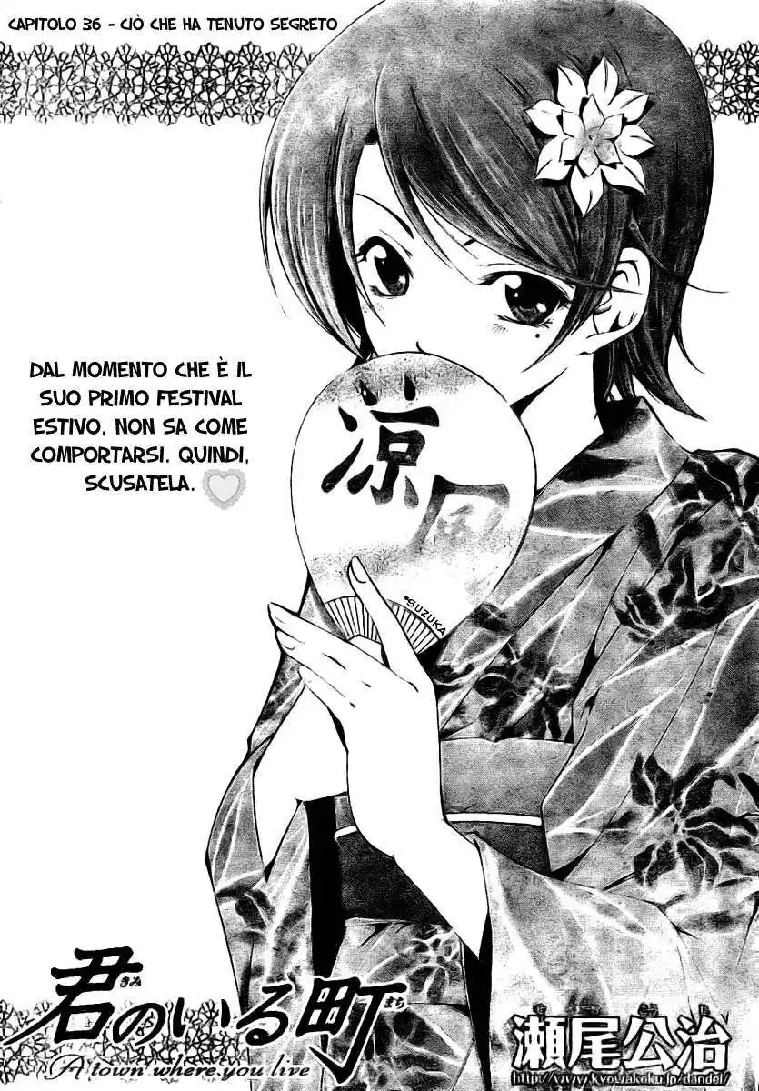 Kimi no Iru Machi Capitolo 36 page 3