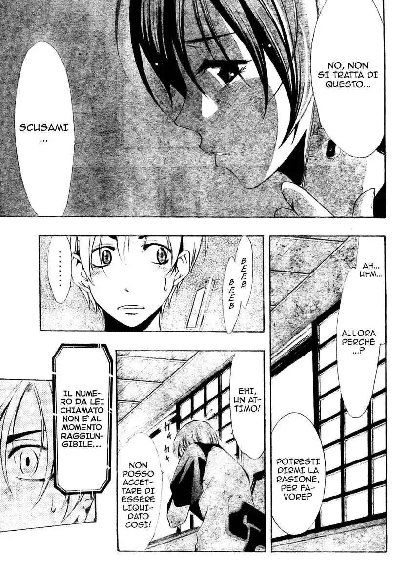 Kimi no Iru Machi Capitolo 36 page 6