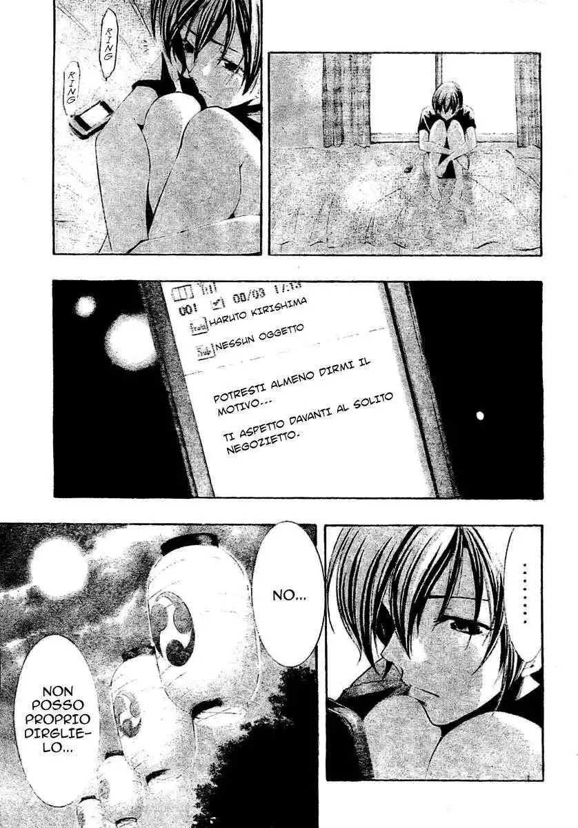 Kimi no Iru Machi Capitolo 36 page 8