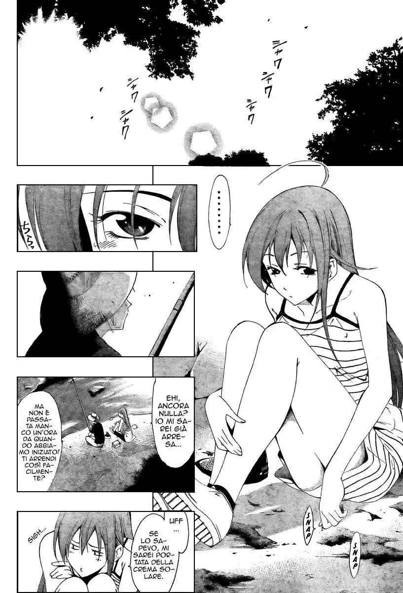 Kimi no Iru Machi Capitolo 43 page 10