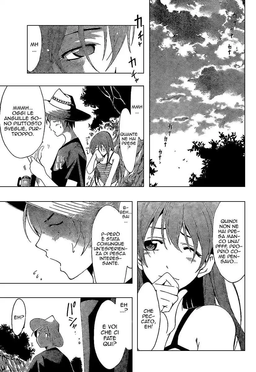 Kimi no Iru Machi Capitolo 43 page 15