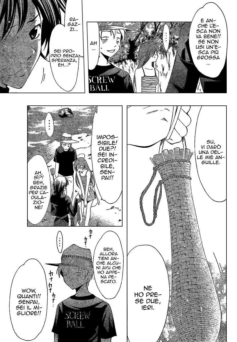 Kimi no Iru Machi Capitolo 43 page 17