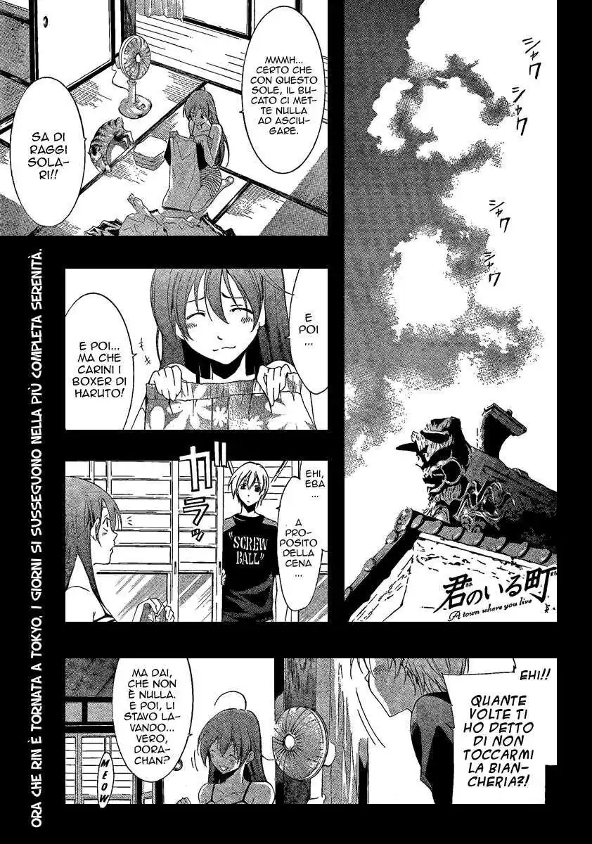 Kimi no Iru Machi Capitolo 43 page 3