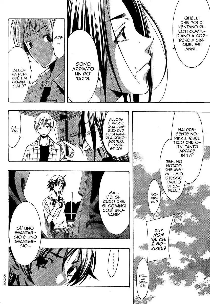 Kimi no Iru Machi Capitolo 84 page 11