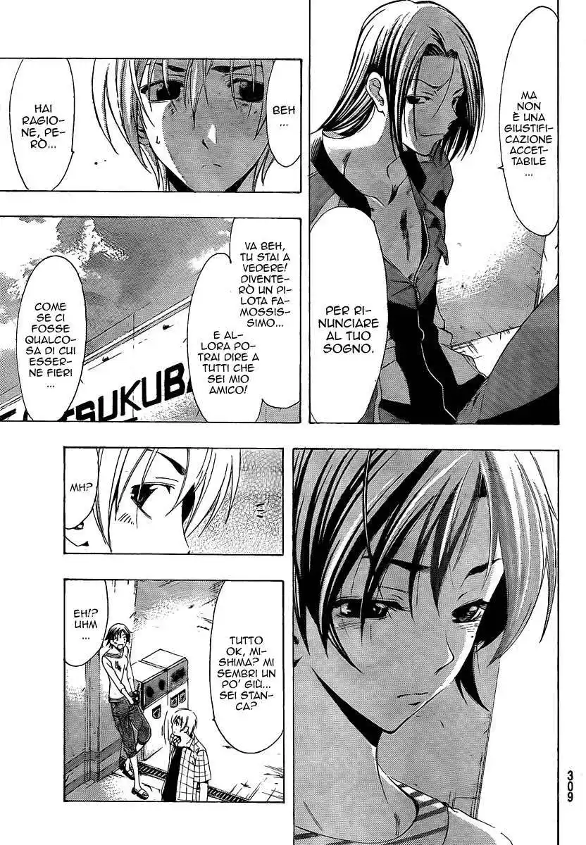 Kimi no Iru Machi Capitolo 84 page 12