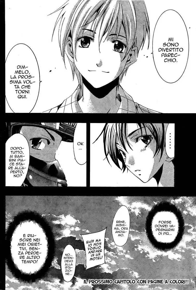 Kimi no Iru Machi Capitolo 84 page 19