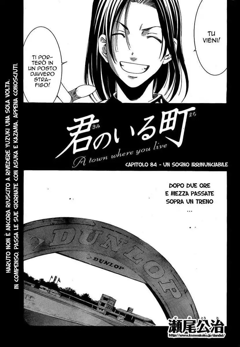 Kimi no Iru Machi Capitolo 84 page 4