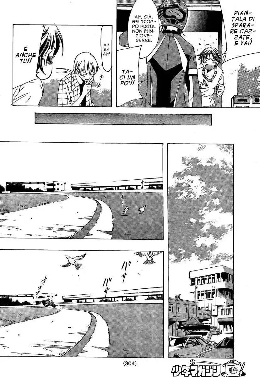 Kimi no Iru Machi Capitolo 84 page 7