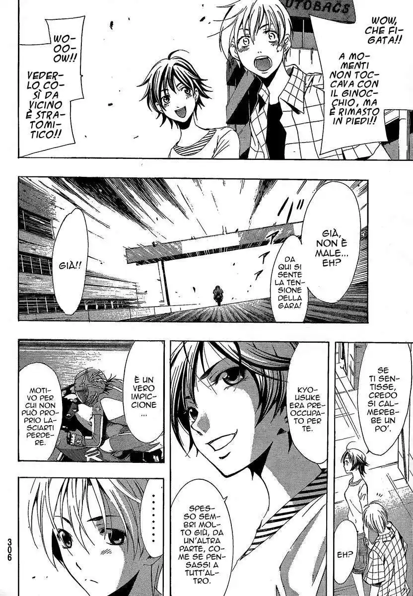 Kimi no Iru Machi Capitolo 84 page 9