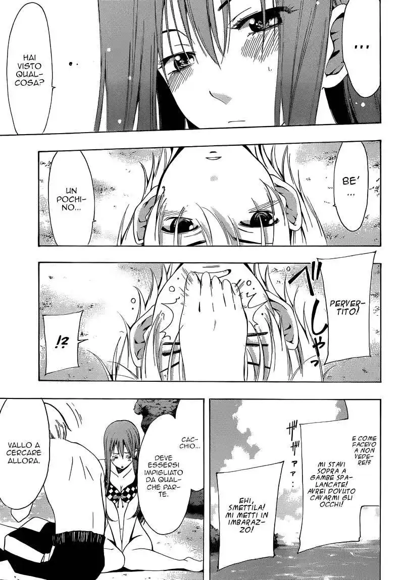 Kimi no Iru Machi Capitolo 228 page 12